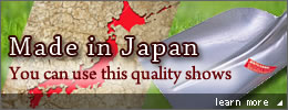Made in Japan You can use this quality shows